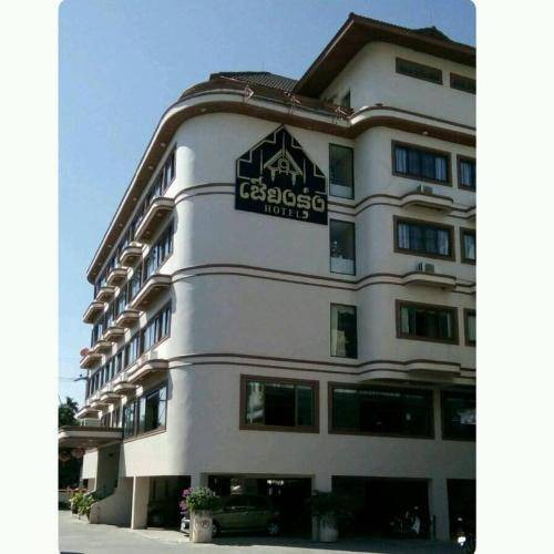 Phan Hotel | 18 m² Hotel ∙ 2 guests
