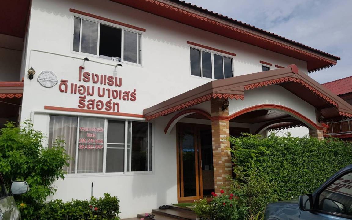 Bang Sare Resort | 25 m² Resort ∙ 3 guests