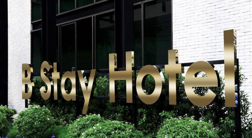 Phlabphla Hotel | 30 m² Hotel ∙ 127 guests