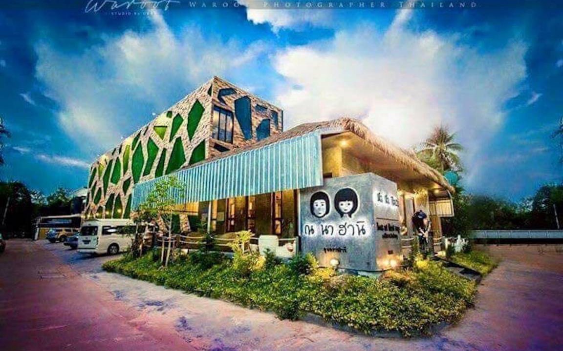 Nai Mueang Resort | 30 m² Resort ∙ 2 guests