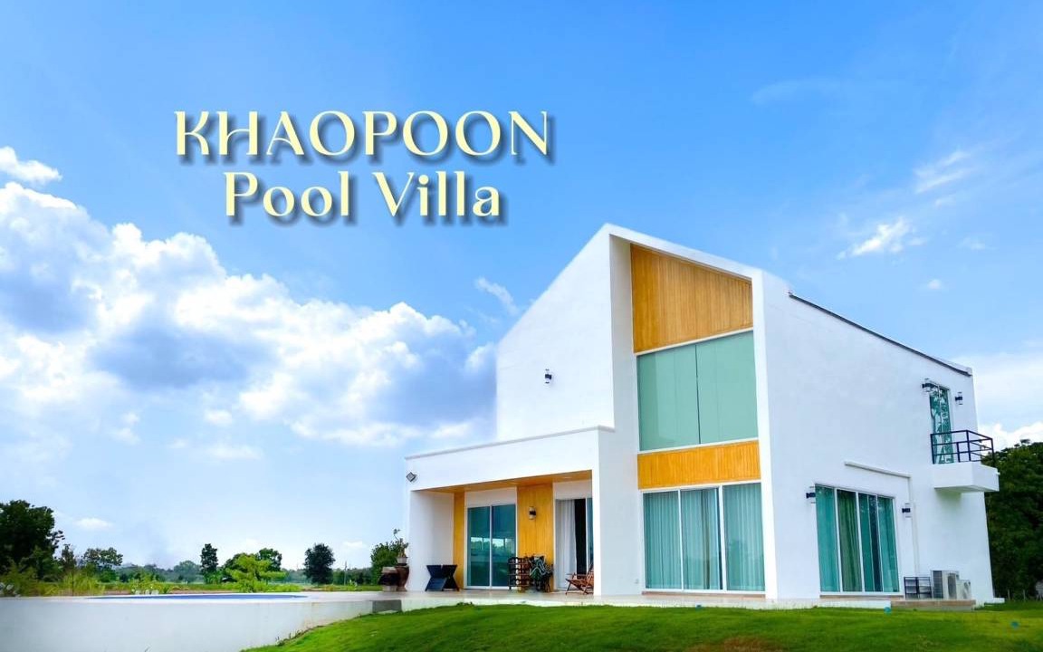 Kanchanaburi Villa | 300 m² Villa ∙ 2 bedrooms ∙ 8 guests