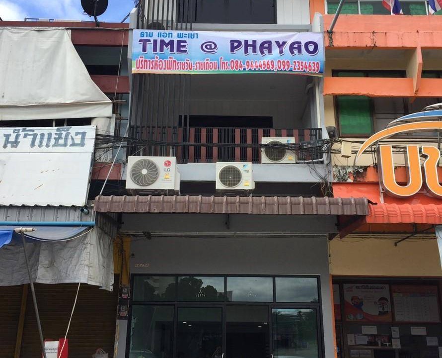 Phayao Bed & Breakfast | 32 m² Bed and breakfast ∙ 2 guests