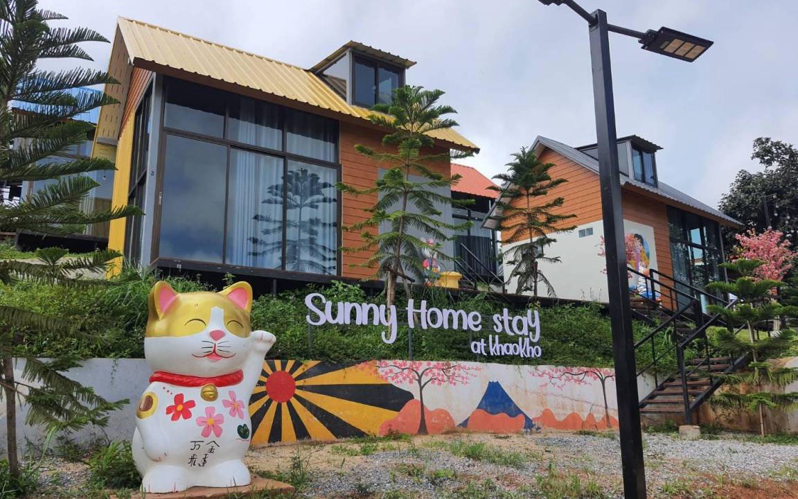 Khao Kho Bed & Breakfast | 34 m² Bed and breakfast ∙ 4 guests