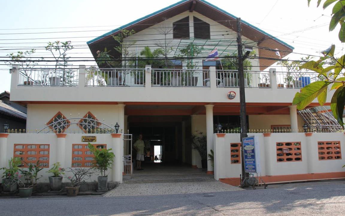 Laem Ngop Bed & Breakfast | 35 m² Bed and breakfast ∙ 2 guests
