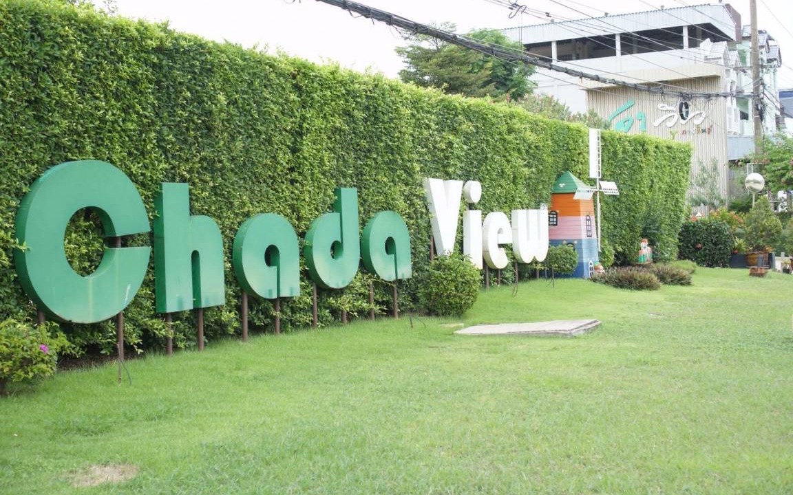 Kalasin Resort | 35 m² Resort ∙ 2 guests