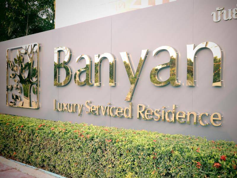 Noen Phra Apartment | 45 m² Serviced apartment ∙ 10 guests