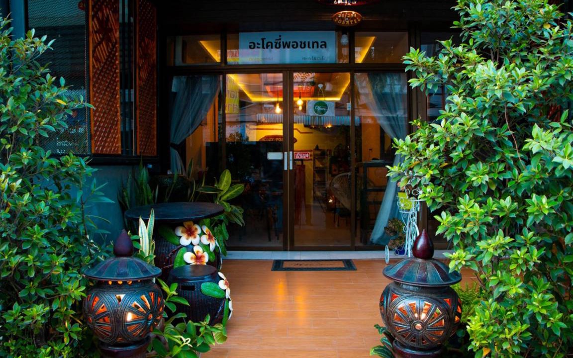 Sanambin Hotel | 48 m² Hotel ∙ 5 guests
