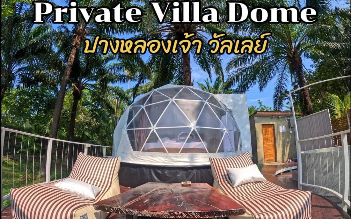 Trang Resort | 70 m² Resort ∙ 2 guests