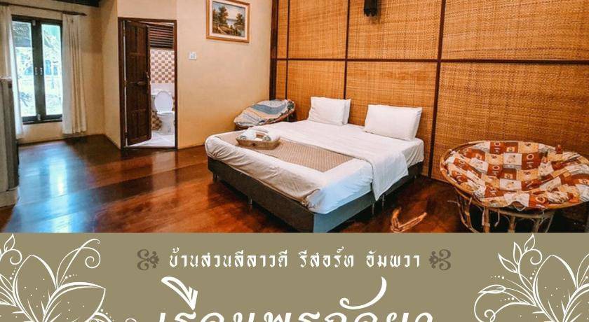 Amphawa Resort | 75 m² Resort ∙ 2 bedrooms ∙ 8 guests