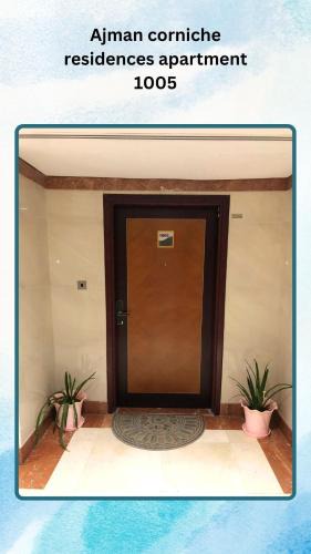 Rumailah Apartment | Ajman Cornish resedence