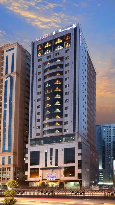 Al Nahda Apartment | Al Hayat Hotel Suites
