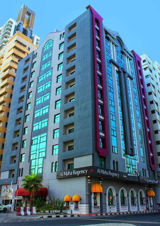 Al Qasimia Apartment | Al Maha Regency Hotel Suites - Managed by Aoudi Consultants