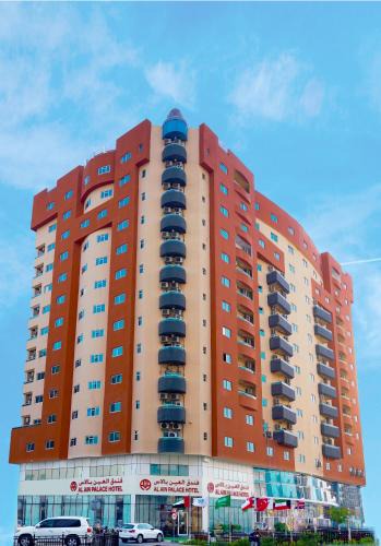 Ajman Hotel | Alain Palace Hotel Ajman