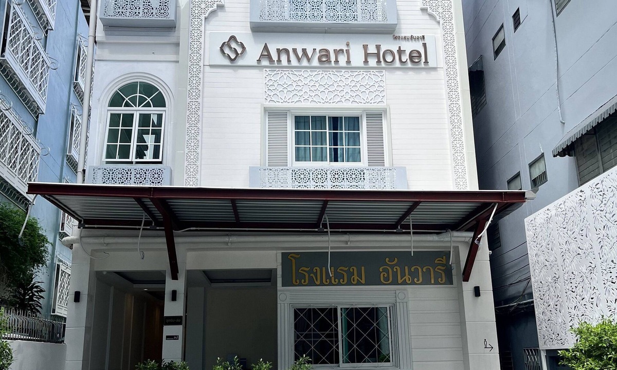 Bang Phlat Hotel | Anwari Hotel