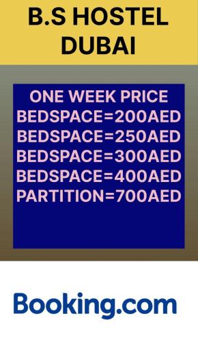 Bur Dubai Hostel | B.S Hostel DUBAI