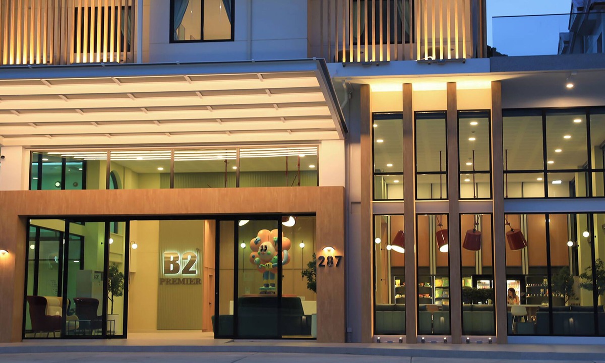 Nai Mueang Hotel | B2 Ubon Airport Premier Hotel