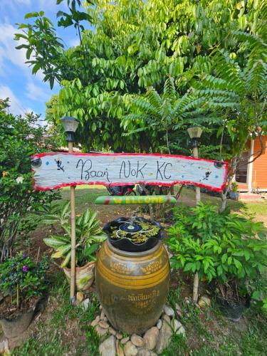 Ko Chang House | Baan Nok Koh Chang