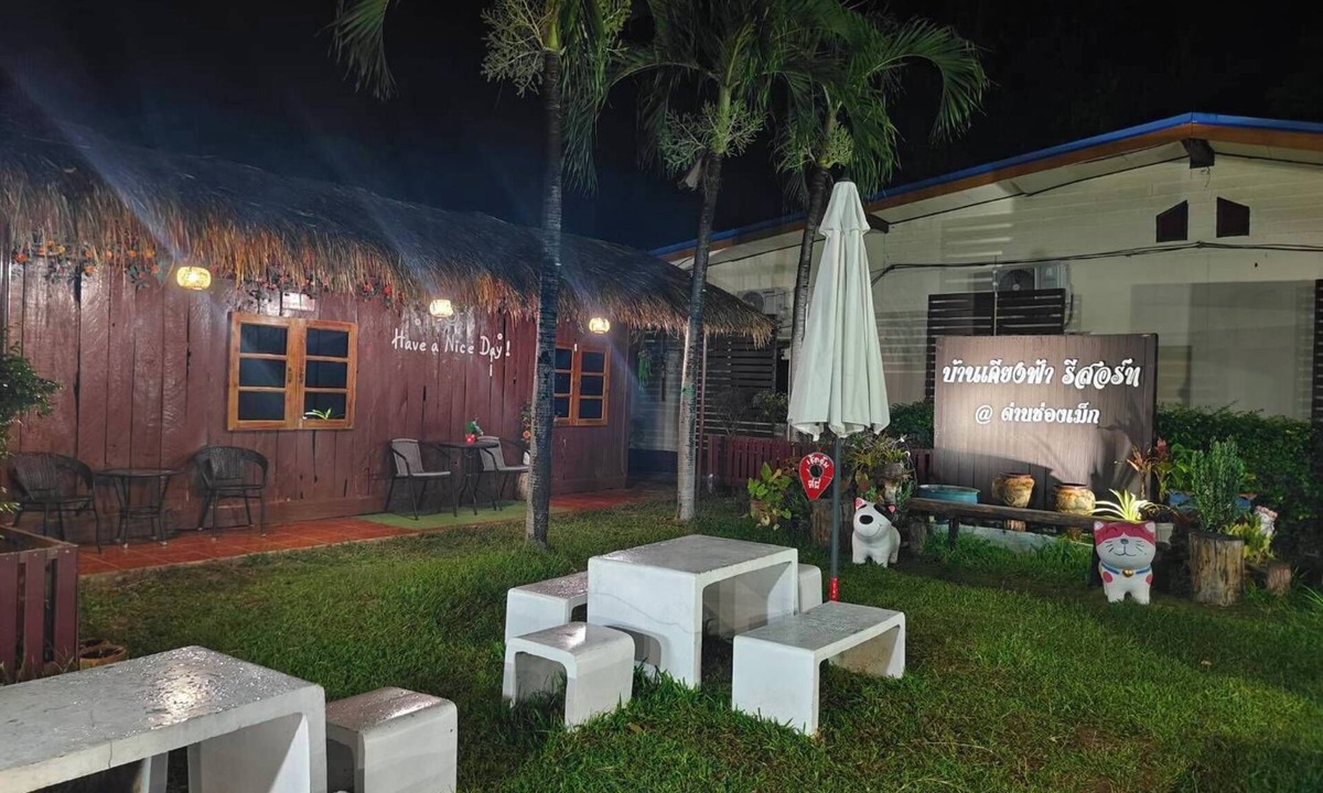 Chong Mek Hotel | Ban Kiang Fah Resort Chongmek