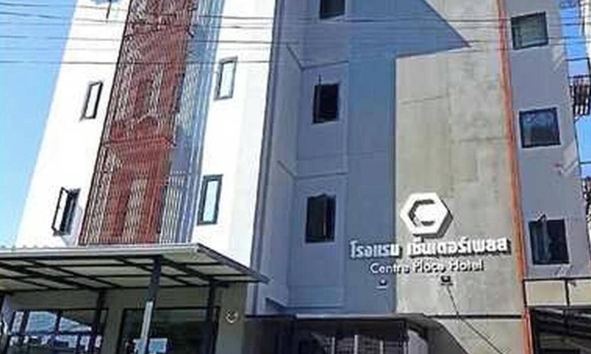 Chiang Mai House | Chic Standard DBL| Stylish Comfort at Centre Place
