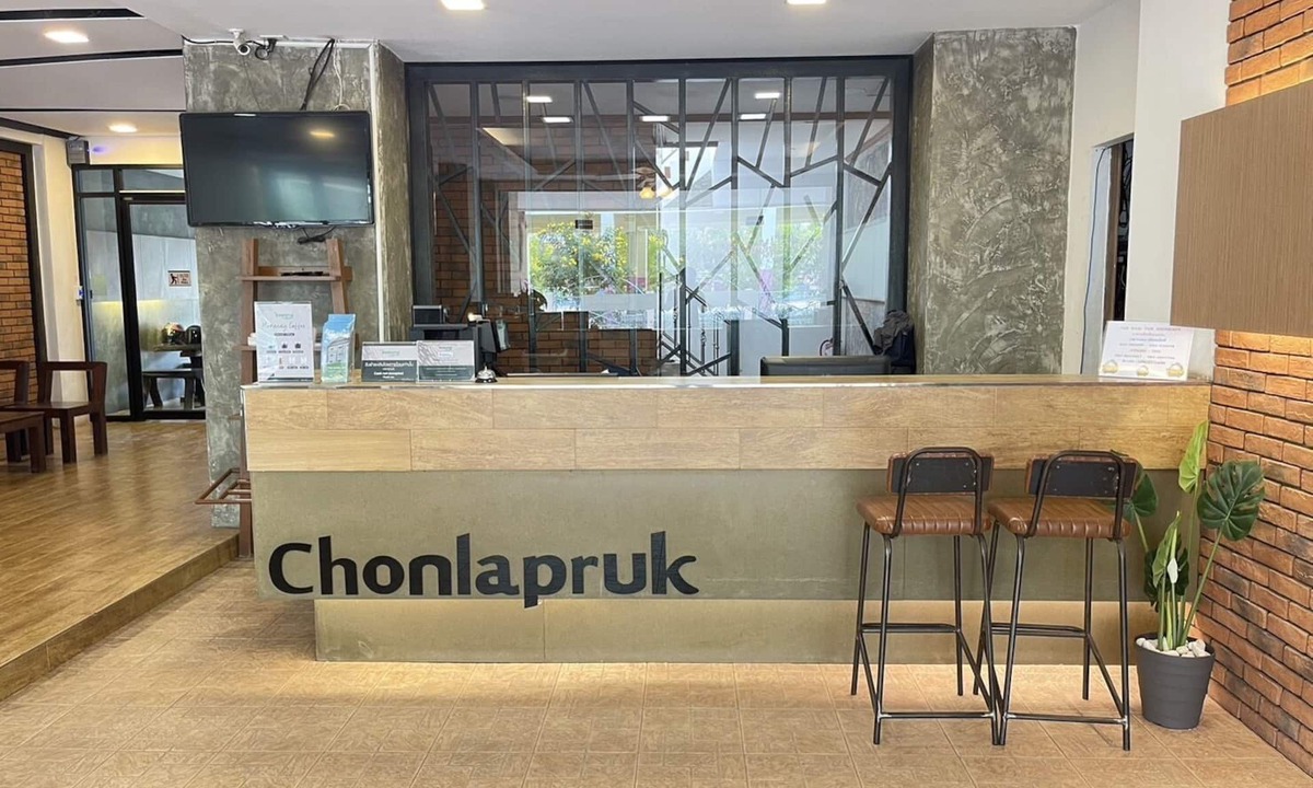 Khon Kaen Hotel | Chonlapruk Lakeside Hotel