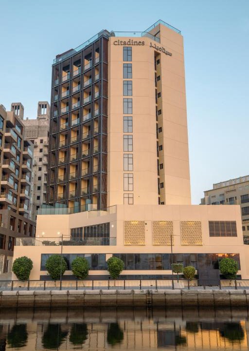 Jadaf Apartment | Citadines Culture Village Dubai, Waterfront Jaddaf
