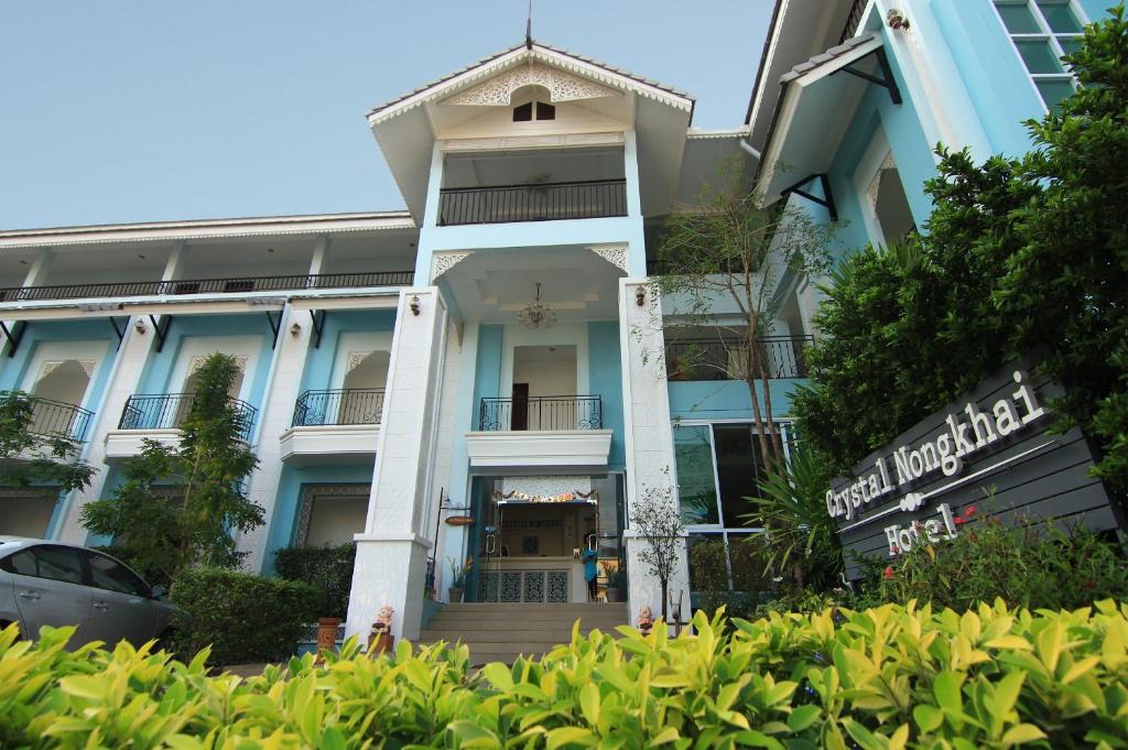 Nong Khai Hotel | Crystal Nongkhai Hotel