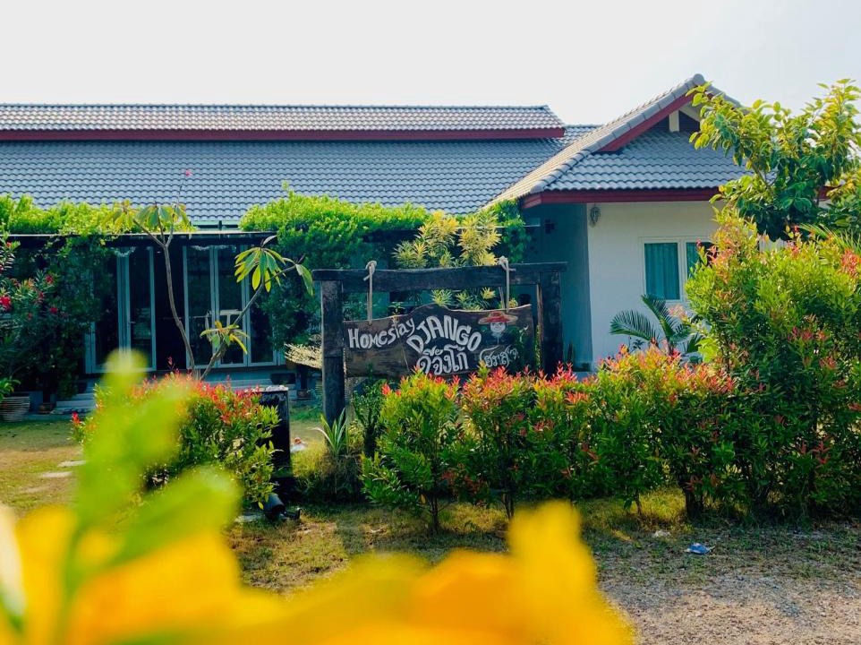 Huai Yang House | D Jango