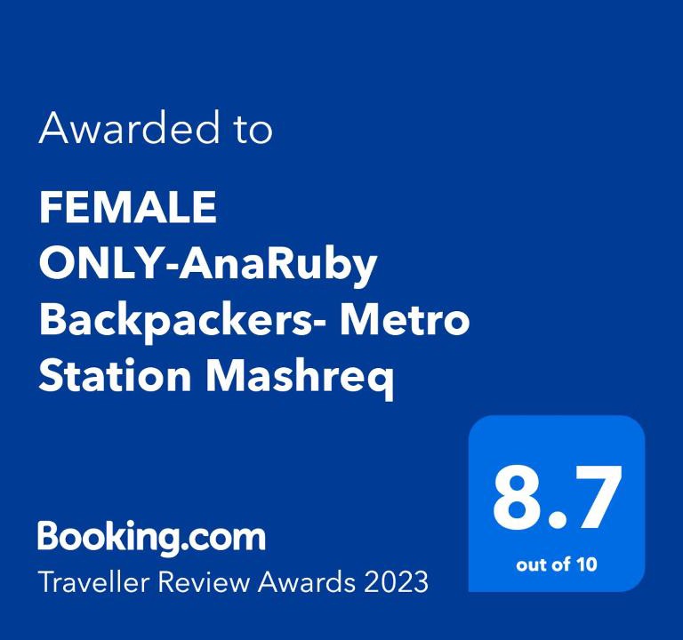 Al Barsha 1 Hostel | FEMALE ONLY-AnaRuby Backpackers- Metro Station Mashreq