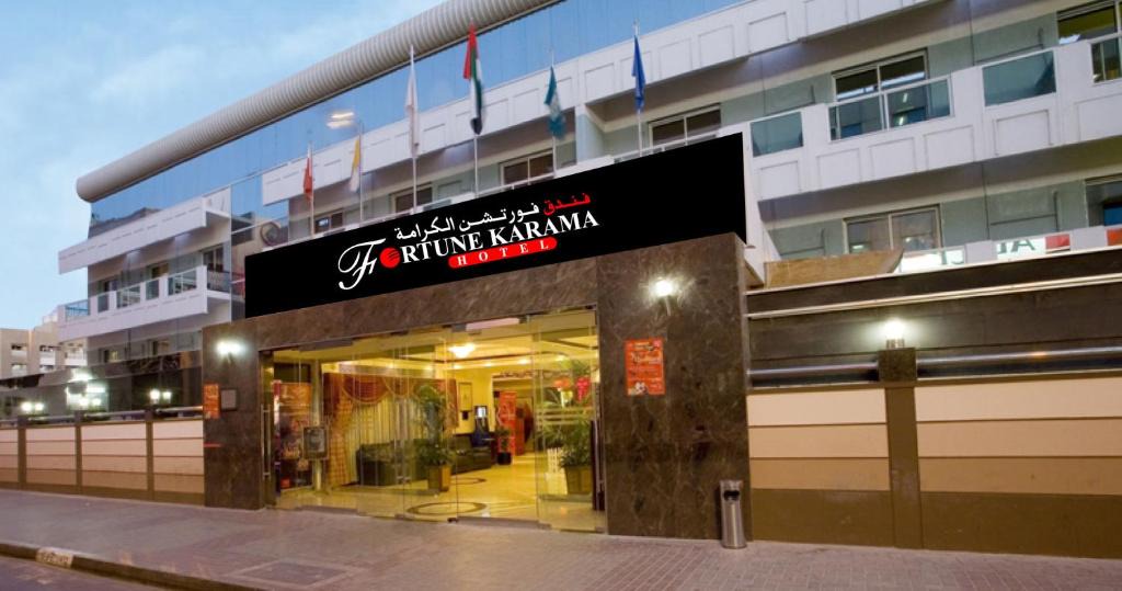 Bur Dubai Hotel | Fortune Karama Hotel