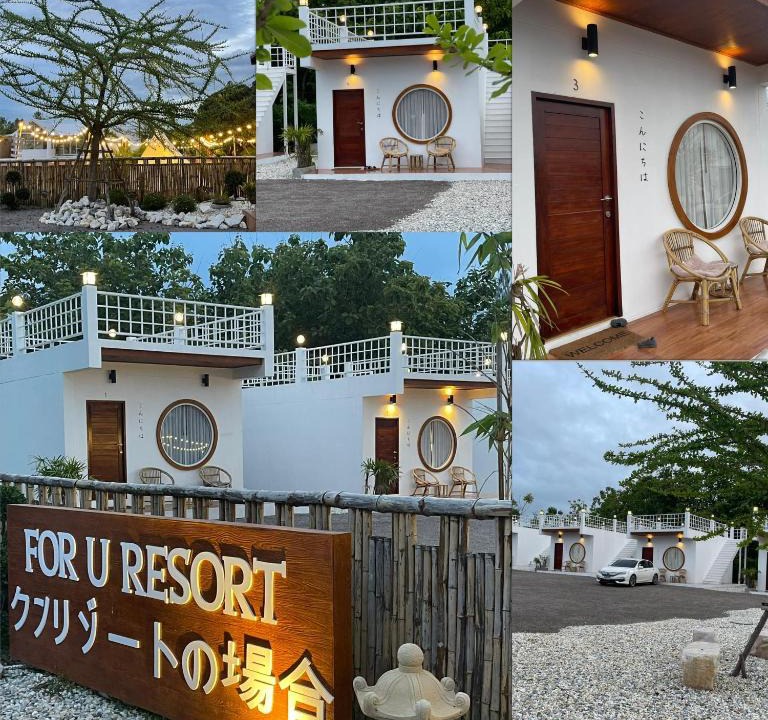 Chom Bueng Resort | ForUResort&Cafe