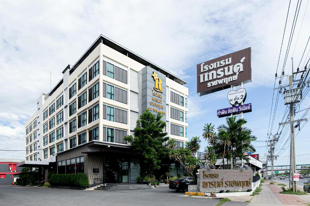 Bang Phlap Hotel | Grand Ratchapruek Hotel