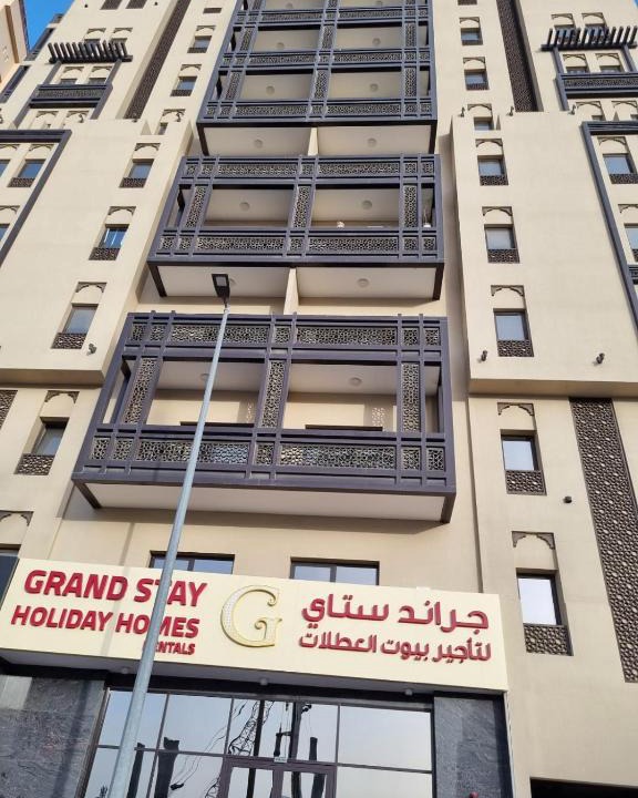 Al Satwa Apartment | Grand Stay Holiday Homes Al Jaddaf
