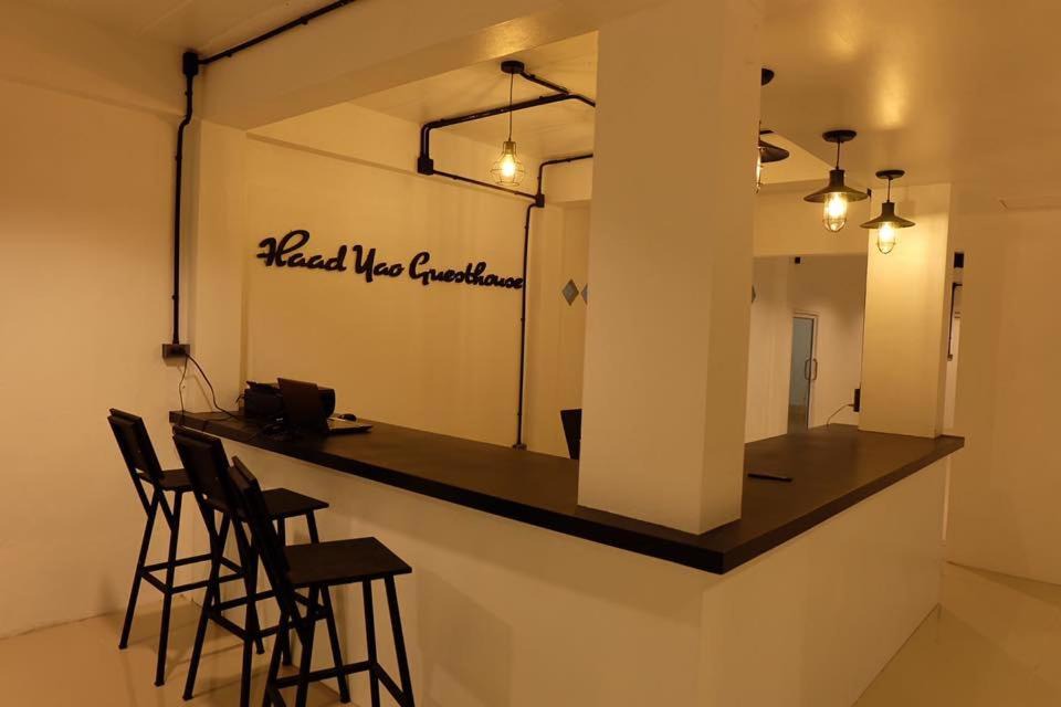 Haad Yao Resort | Haad Yao Guesthouse