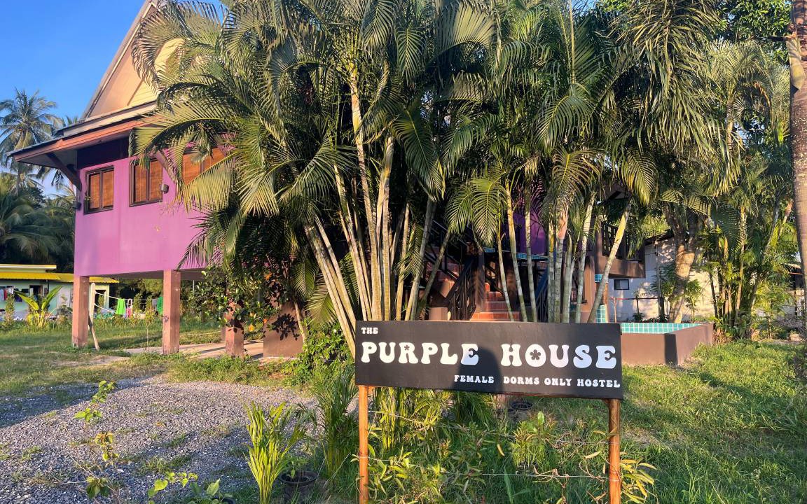 Baan Tai Hostel | Hostel ∙ 8 guests