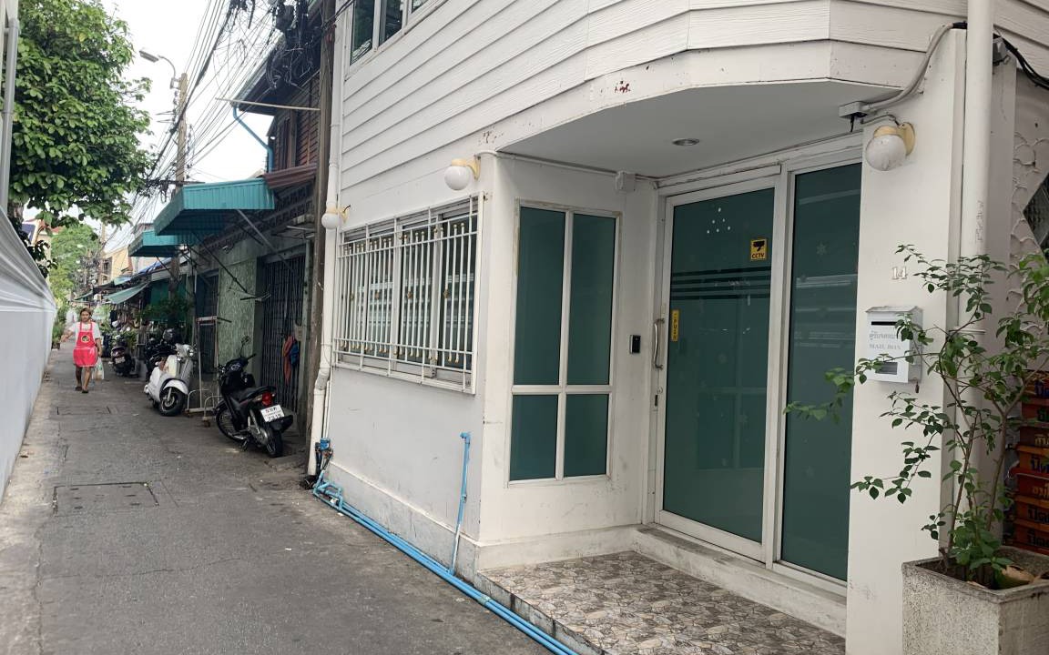 Wat Bowon Niwet Hostel | Hostel ∙ 8 guests