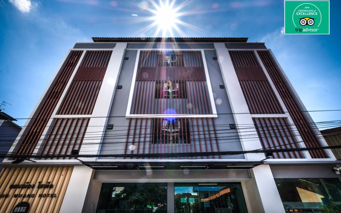 Don Muang Hotel | Hotel ∙ 8 guests