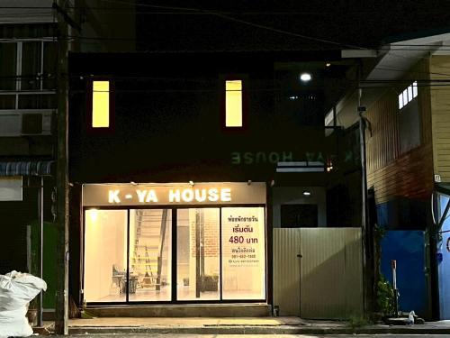 Phitsanulok Hostel | K-YA house