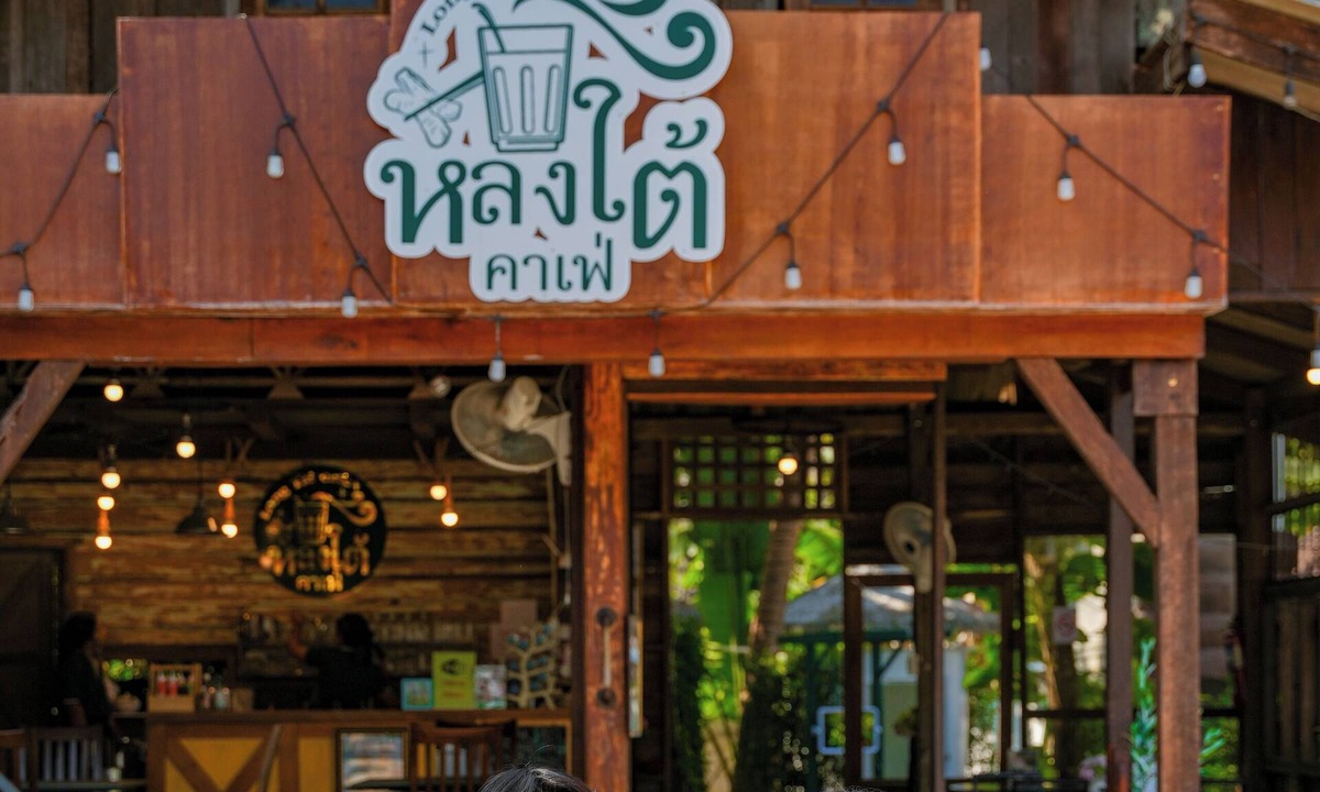 Chumphon Hotel | Kenikar Raintree Resort Chumphon