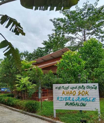 Khlong Sok Cabin | Khao Sok River & Jungle Bungalow
