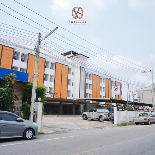 Rayong Hotel | Klaang Muang Hotel (โรงแรมกลางเมือง)