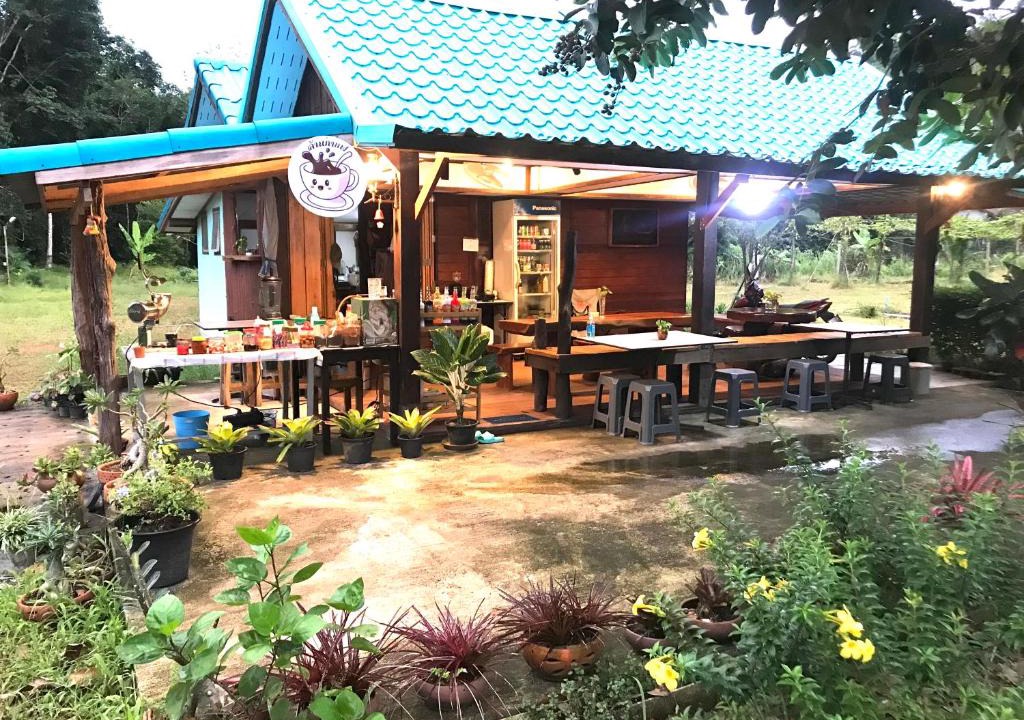 Ko Kood House | kohkoodfarmstay