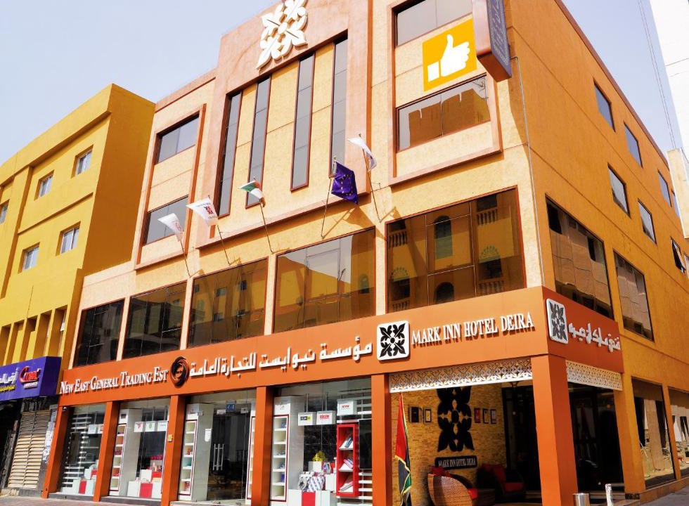 Naif Hotel | Mark Inn Hotel Deira