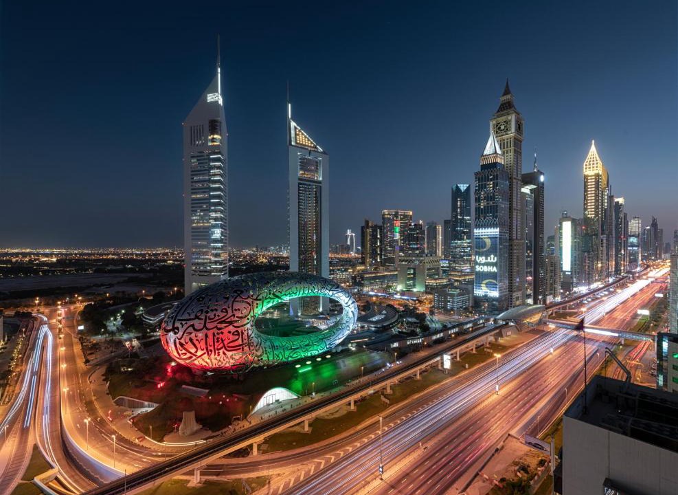 Trade Center Hotel | Millennium Plaza Downtown, Dubai