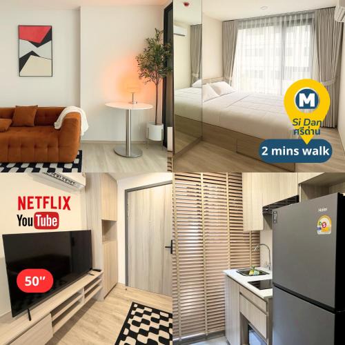 Mueang Samut Prakan District Apartment | Minimal Cozy Stay 2 Mins to Si Dan MRT 14nights minimum