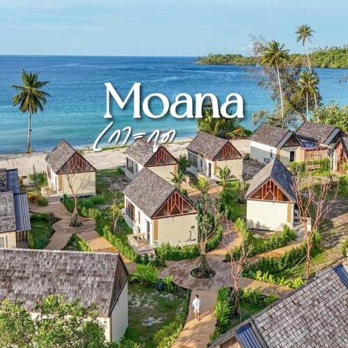 Ko Kood Hotel | Moana Resort Koh Kood