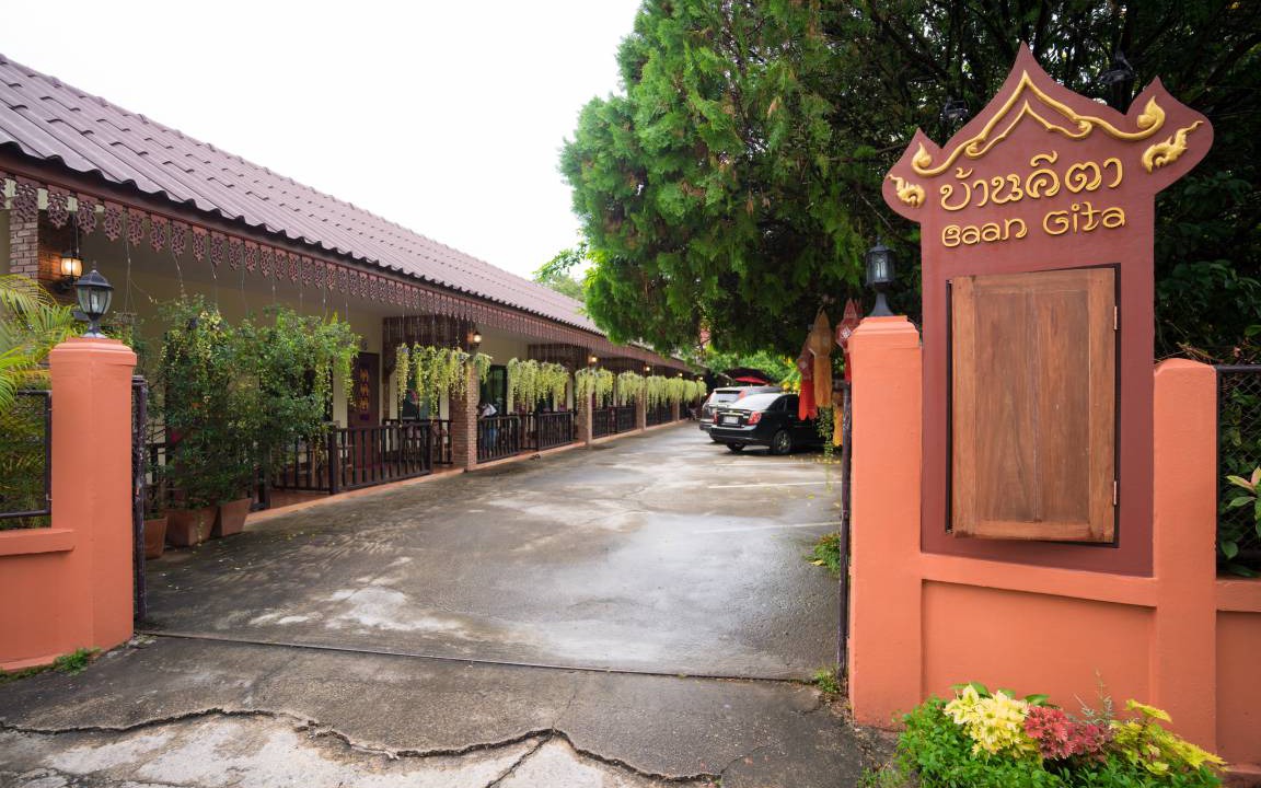 Wieng House | Motel ∙ 8 guests