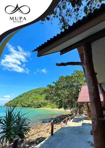 Nuea Khlong Resort | Mupa Resort
