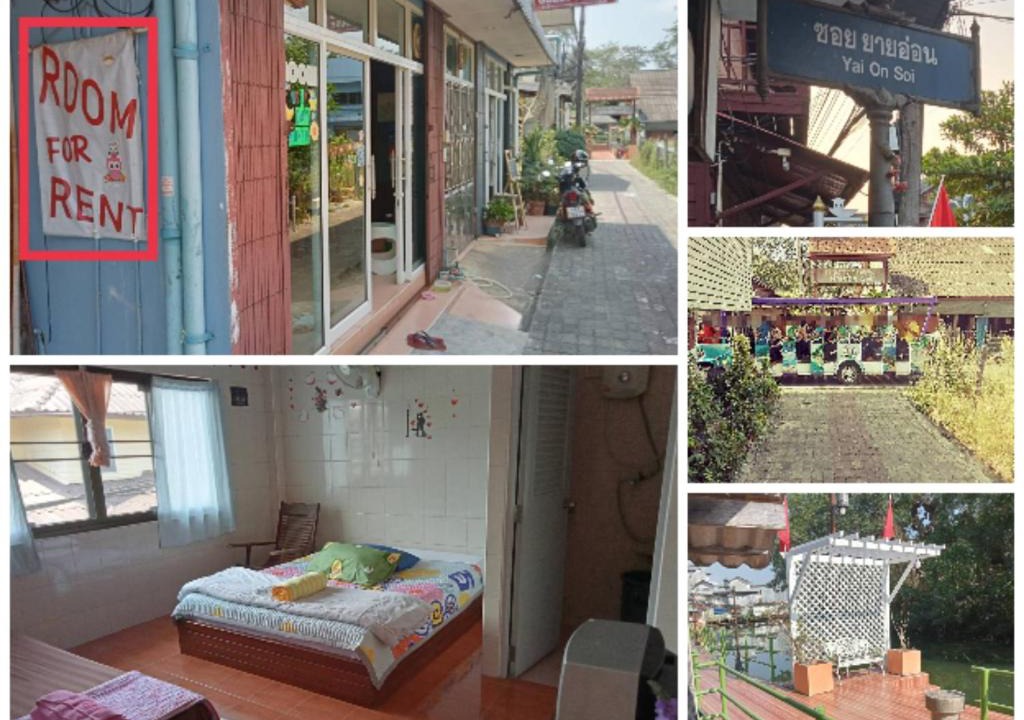Bang Phra House | NP guesthouse