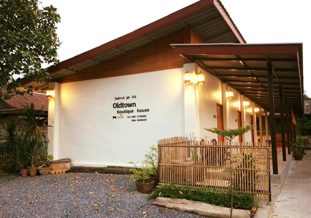 Mueang Kao House | OldTown Boutique House Sukhothai