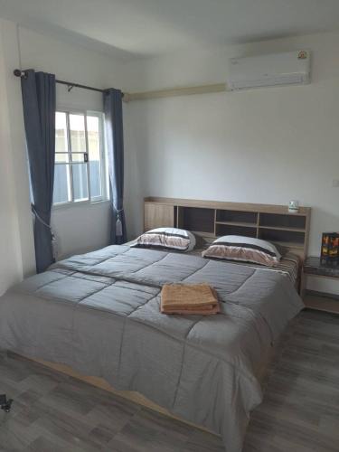Kut Chum House | p&d รีสอร์ท อำเภอกุดชุม